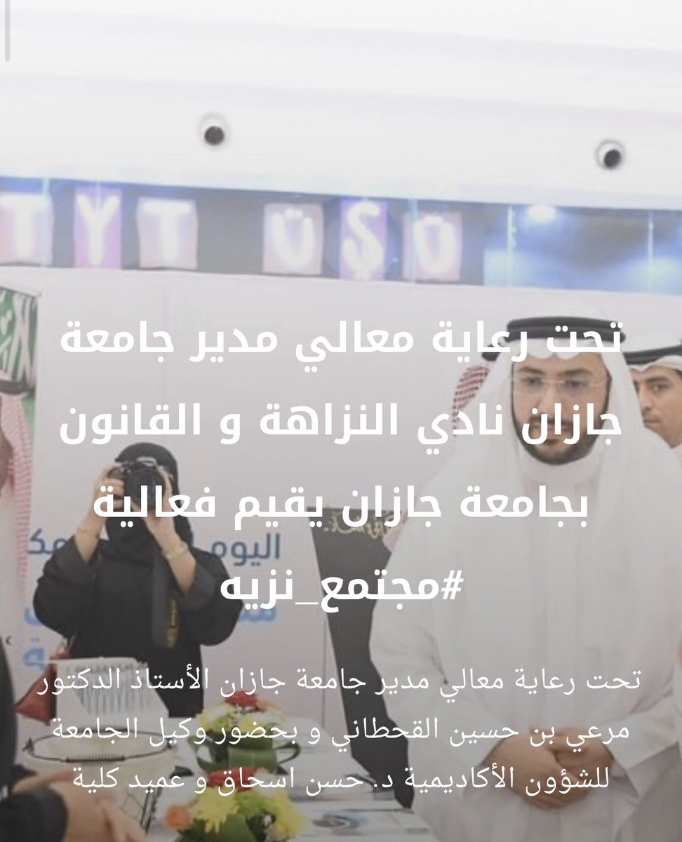 ديباج tweet media