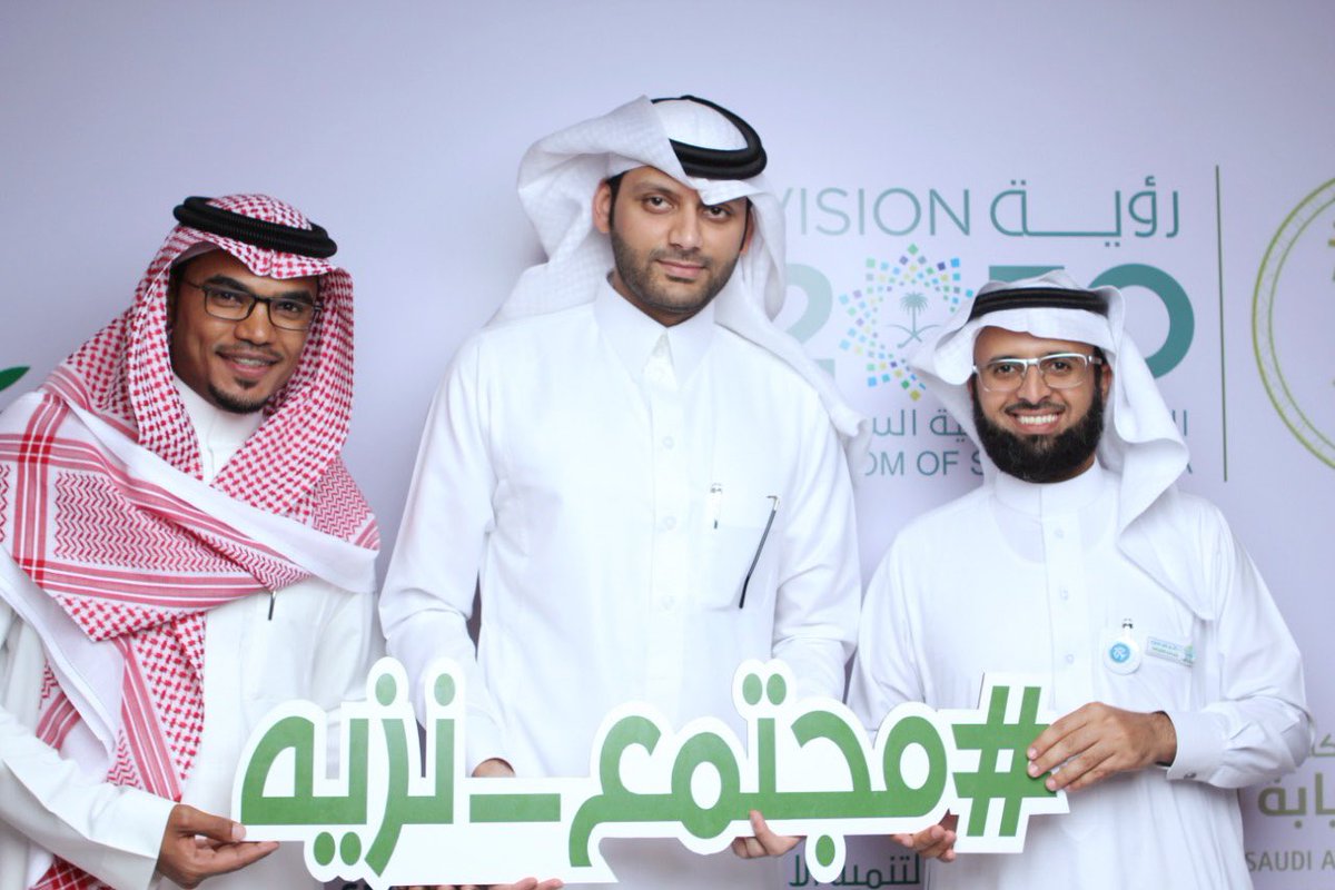 ديباج tweet media