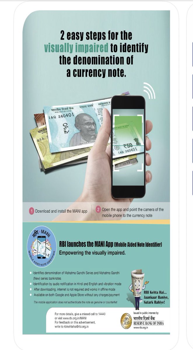 iPrashantSingh's tweet photo. @_RavinderSingh_ #MANIapp This is how RBI is giving handouts to the Gov! https://t.co/qZrPBynC7f