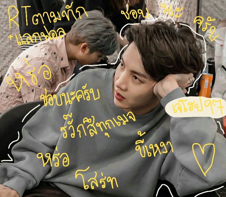 ชอบนะครับ@logout tweet media