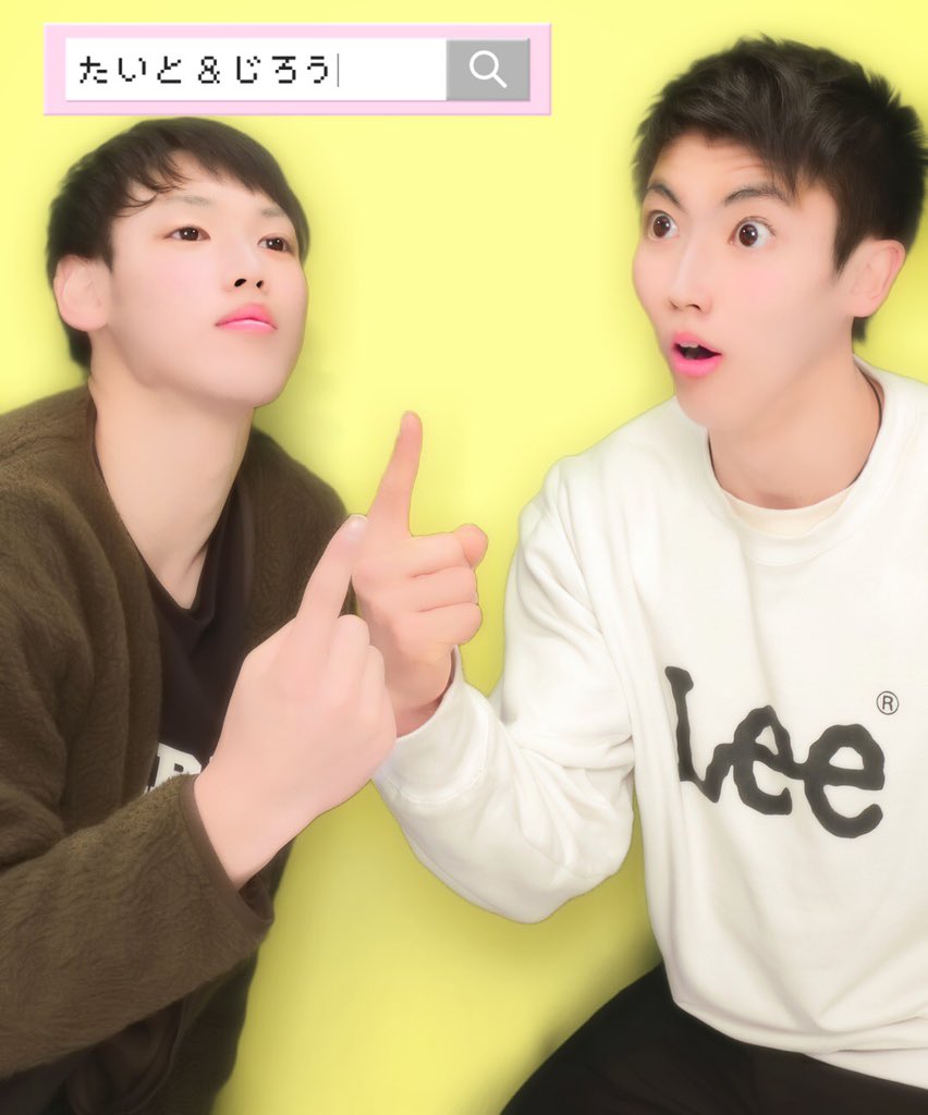 taitojiro's tweet photo. みんなも検索してね https://t.co/hy7NeGJnxx