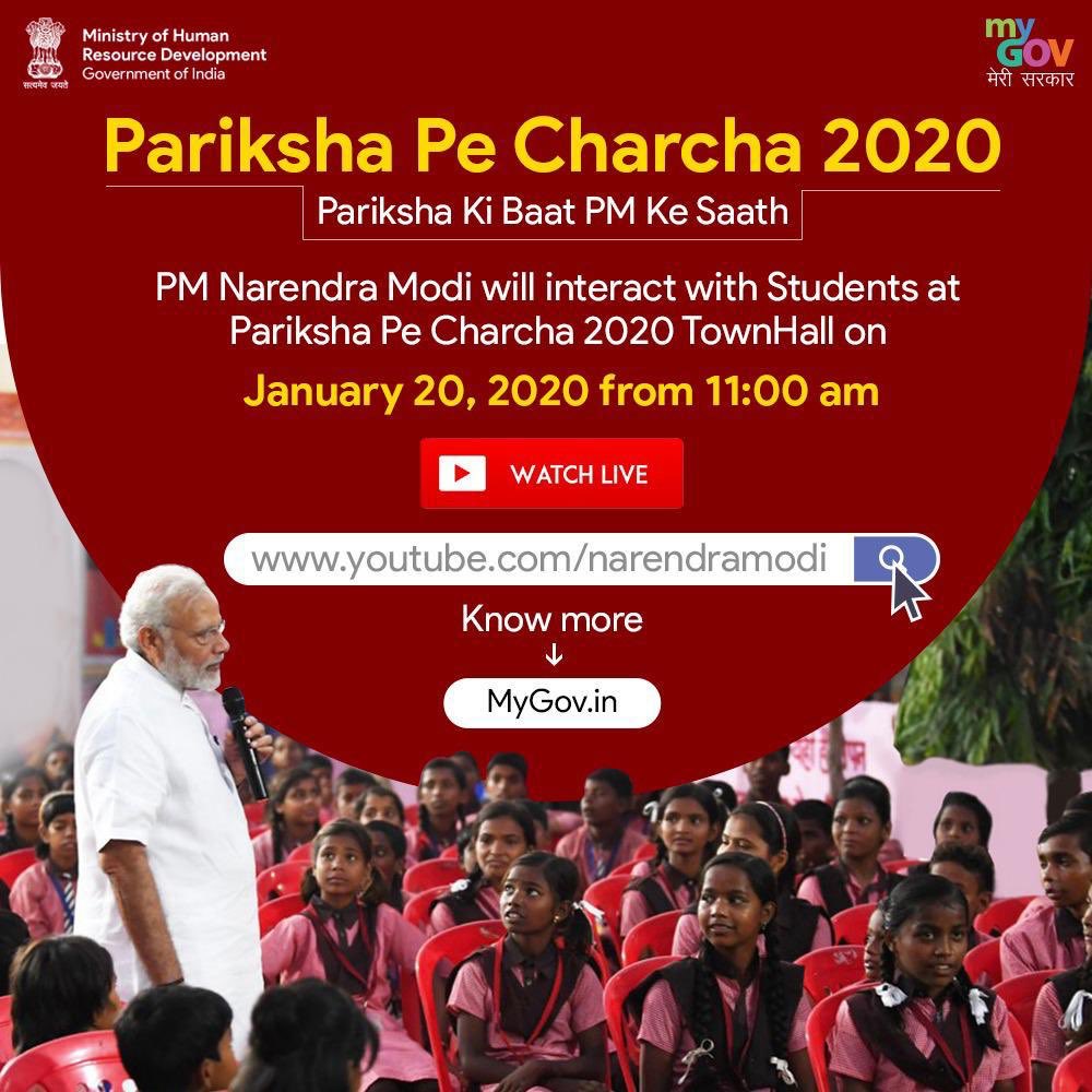 narendramodi's tweet photo. Eagerly awaiting today’s #ParikshaPeCharcha2020! 

It is always a delight to connect with India’s youth. Their energy and vibrancy are unparalleled. 

Today we would talk about numerous subjects relating to exams and even life beyond exams. 

Do watch this programme. https://t.co/cP5MDMTGDs