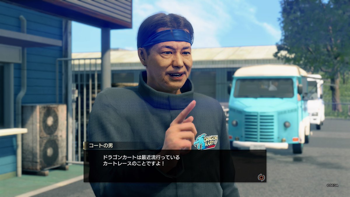 ポケサーファイター