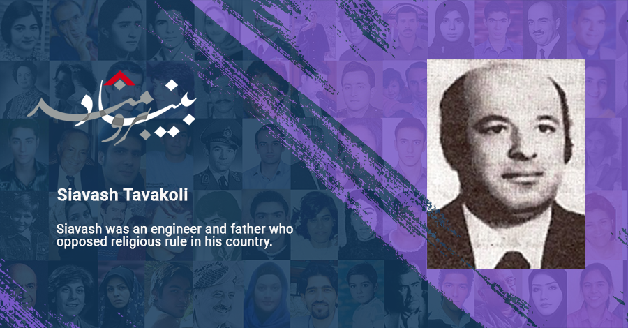 IranRights_org's tweet photo. Siavash was killed 38 years ago today after a grossly unfair trial.

His captors told his 9-year-old daughter: 'I have good news. We killed your father.'

Siavash lives on. We remember him today. #WhyExecute
His story:
https://t.co/sexbywiOms https://t.co/RudnQSQQZp