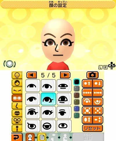 Switch かわいいmiiの作り方は 女性キャラから猫耳 動物まで Carat Woman