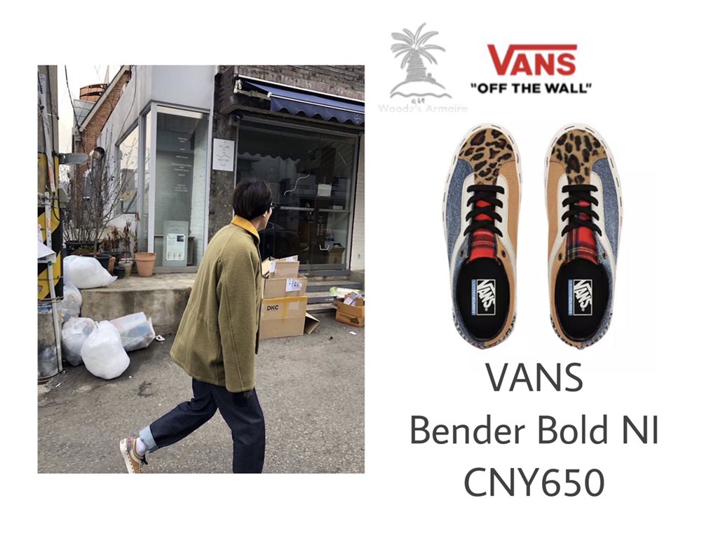 vans bender bold
