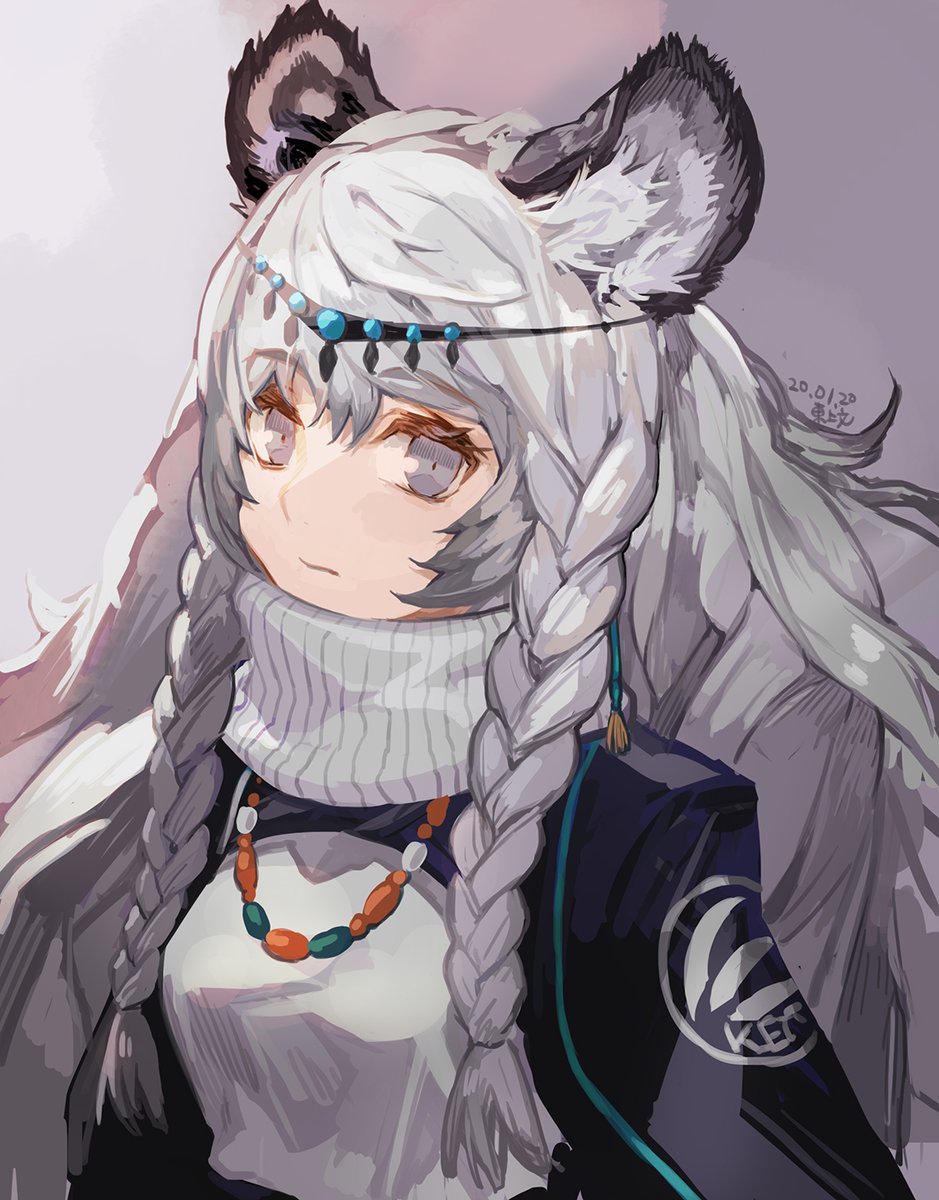 pramanix (arknights) 1girl solo animal ears long hair braid leopard ears grey eyes  illustration images