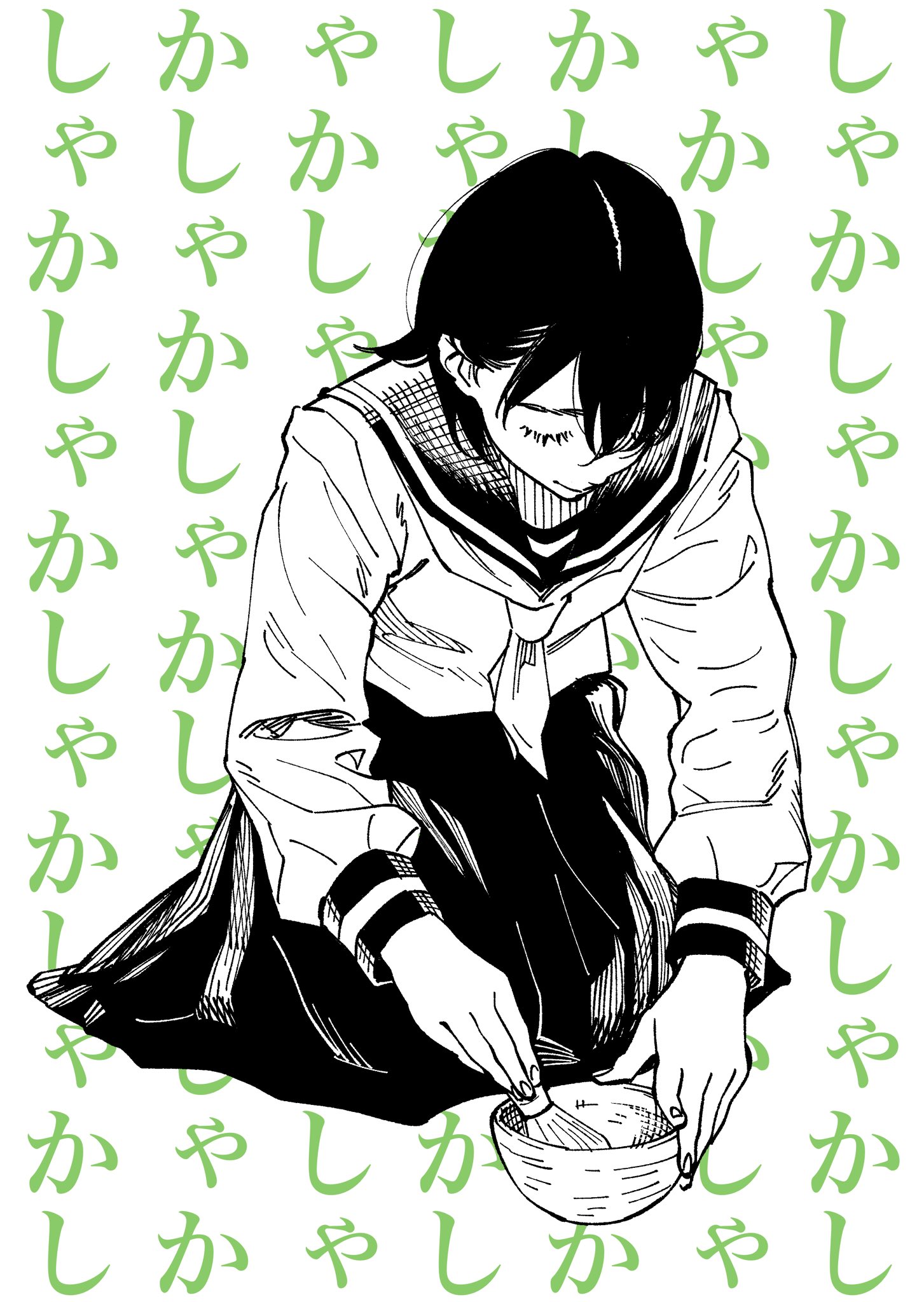 تويتر 鉄一 على تويتر 28 茶道部 朝練女子 T Co Rkznmxgzbw