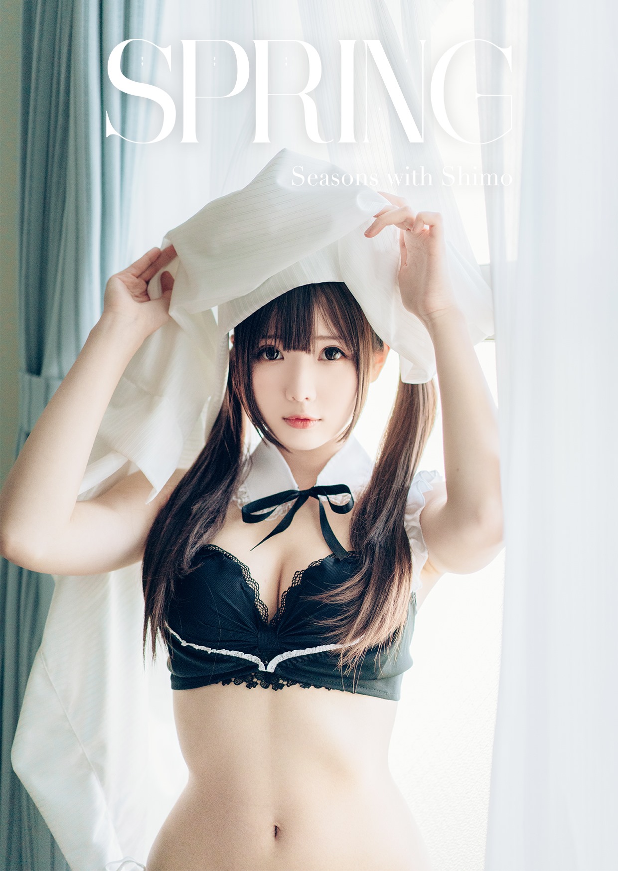 画像,今日も一日お疲れ様でした、お主人様。 https://t.co/MEjj2Eb0RM。