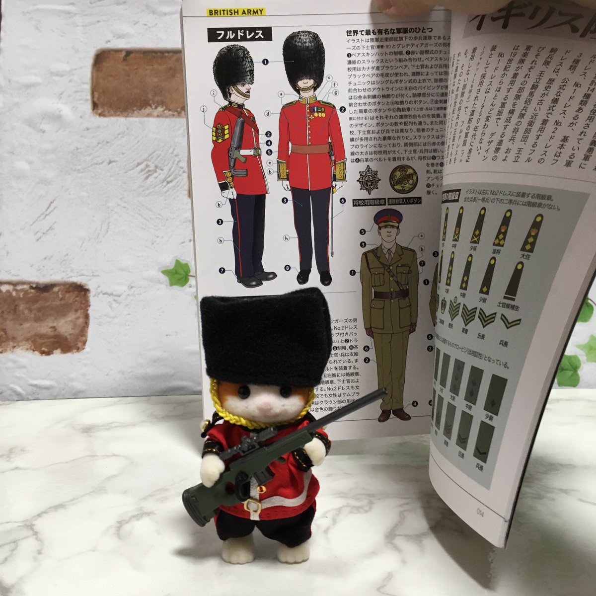 Crazy シルバニア Auf Twitter ロンドン行ったつもり企画 お待たせしました 衛兵服プレゼント 嫁氏提案のもと開催 参加条件 特記事項を承知済み シルバニアが好きな方 参加の意向をコメントください 服を着せる予定のお手持のシルバニア人形載せてくれると