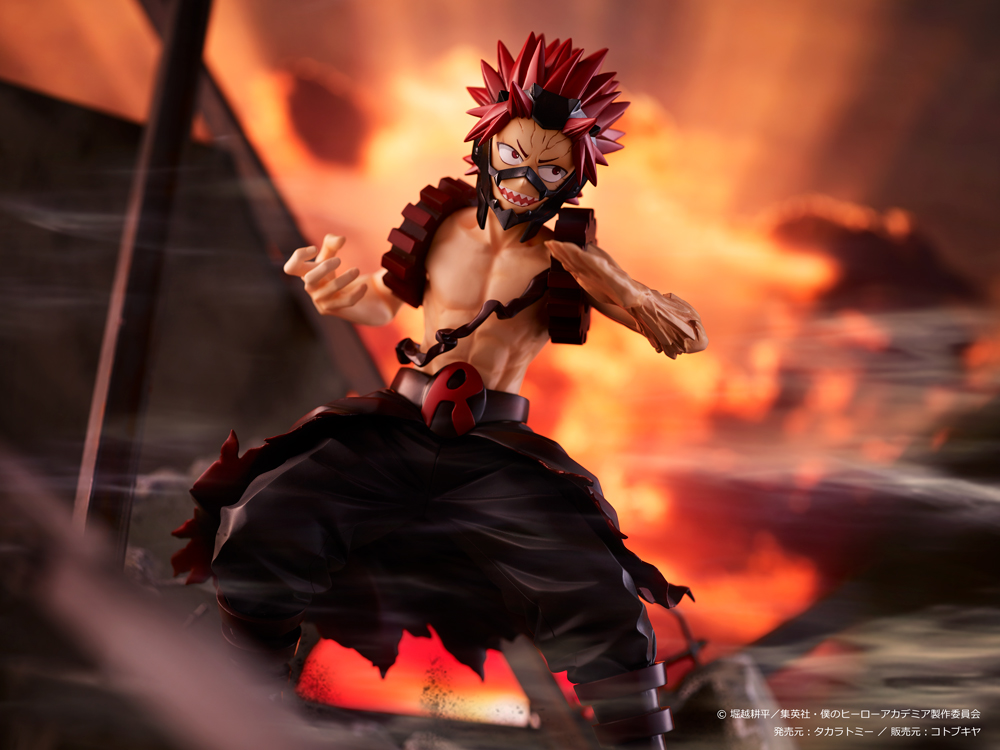【新品・特典付き】ARTFX J 僕のヒーローアカデミア 切島鋭児郎 コトブキヤ Amazon.co.jp: ARTFX J 僕のヒーローアカデミア 切島鋭児郎 1/8