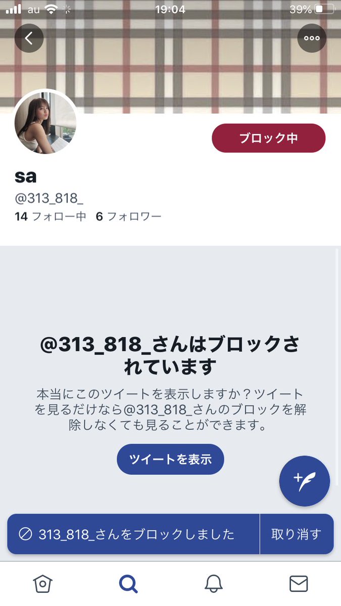 𝑁𝑀 tweet media