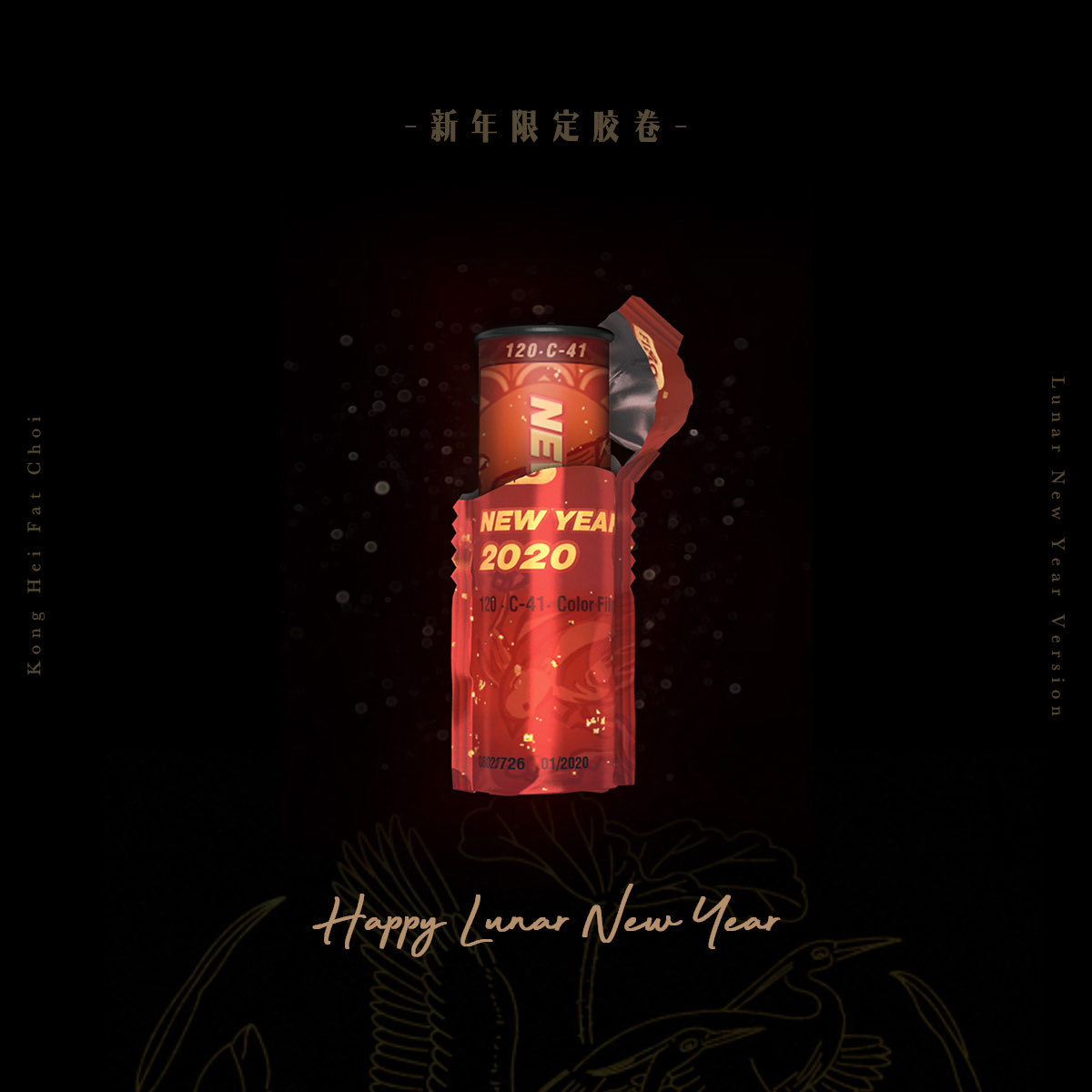 fimo_app's tweet photo. Please note that the new year limited roll film will be open from January 22 to February 2, and will be removed from stores after its expiry date.
#fimoapp #shotonfimo https://t.co/vFAB6DyfXn