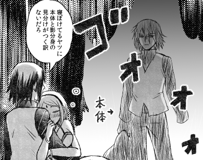 サクラちゃんやらかしてる話はこちら
 https://t.co/Y5tYUL3KlZ @domutoさんから
こちらも別にエロい事はしてないですがサクラちゃんが上着てないのでベッターで。
2枚目のコマが描きたかっただけだったりする 