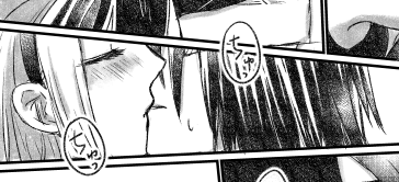 サクラちゃんやらかしてる話はこちら
 https://t.co/Y5tYUL3KlZ @domutoさんから
こちらも別にエロい事はしてないですがサクラちゃんが上着てないのでベッターで。
2枚目のコマが描きたかっただけだったりする 