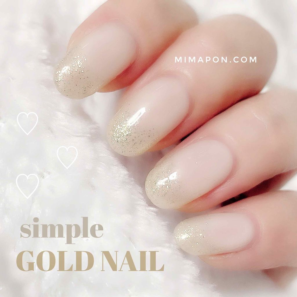 Lips リップス ちょっとベージュがかった乳白色にゴールドラメを合わせてみました 肌に馴染むネイルも好き この ゴールドは前回と同じく Naility のステップレスジェルです みまぽん T Co L9j32l8jsy Twitter