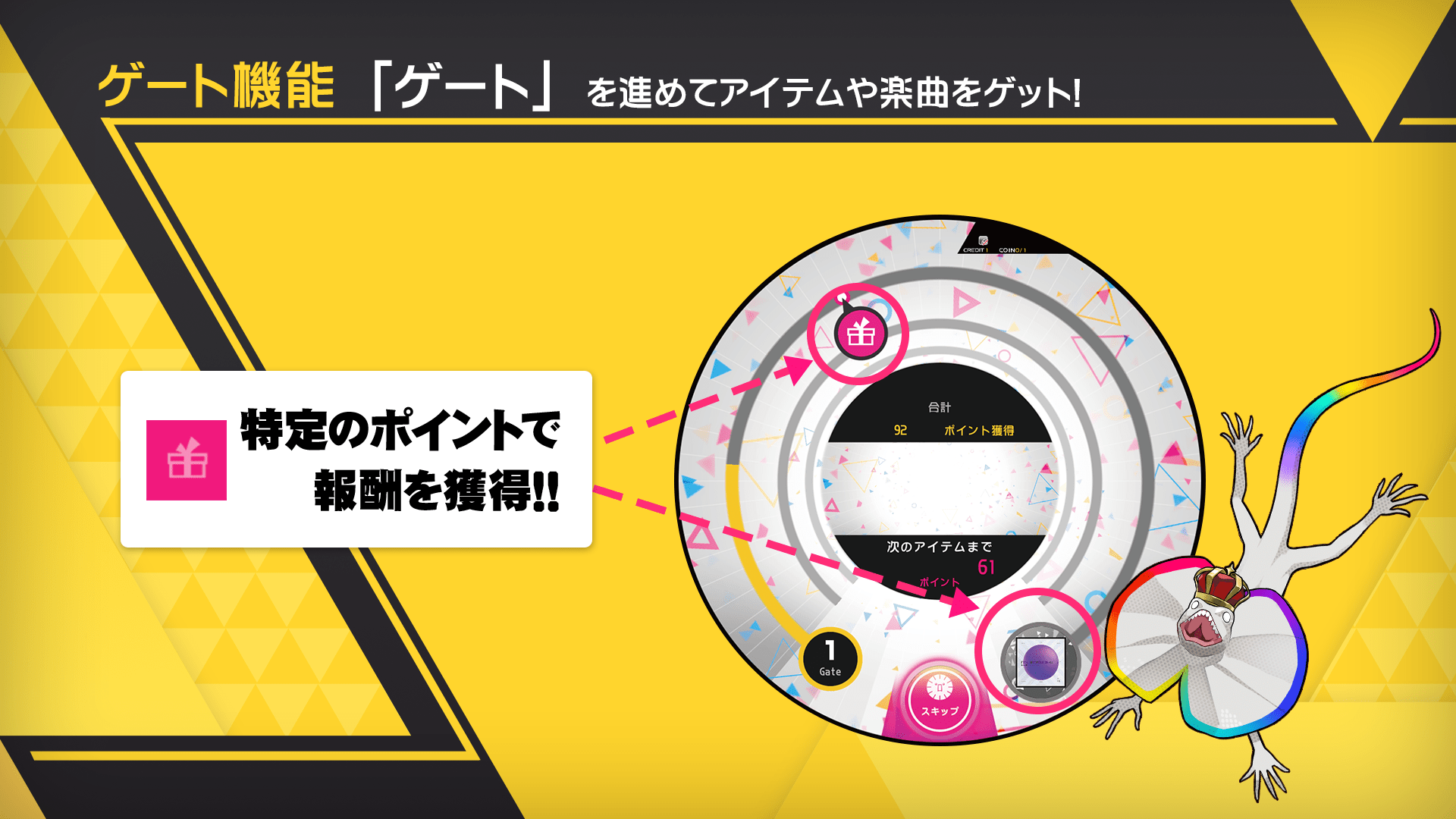 Wacca Wacca S 基礎情報 デフォルト曲雑記 音ゲーチェッカー 仮 Wacca Wacca S 基礎情報 デフォルト曲雑記 音ゲーチェッカー 仮