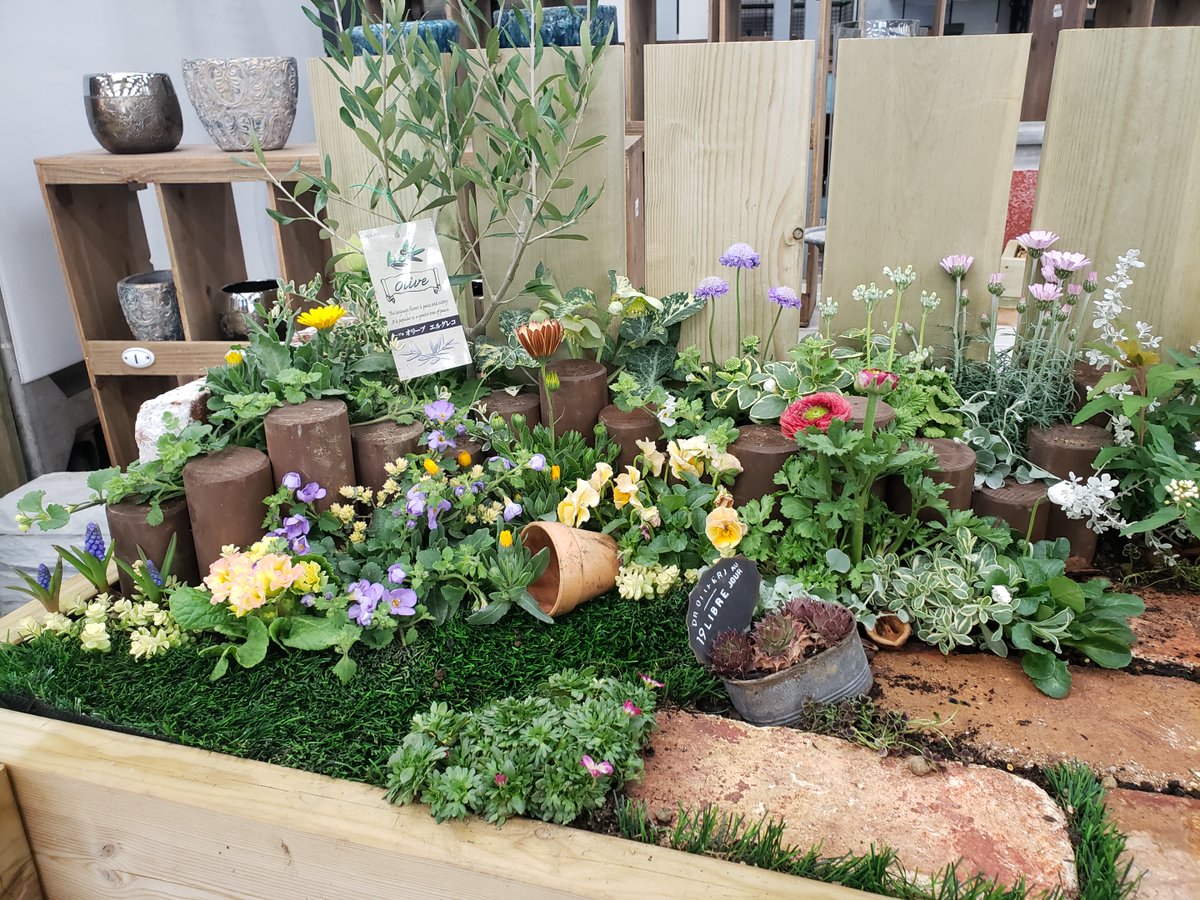 ガーデンセンター守谷店】 It's a small garden（イッツアスモール