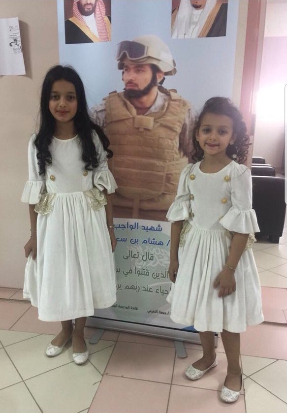 علي الجميعة Ar Twitter اللهم ارحمه وأنعم عليه بقبره نعيما لا يفنى وآنسه في وحدته واكرم عليه بغفرانك ورحمتك ياكريم الشهيد هشام الجميعه Https T Co Dd6wbmrgpf