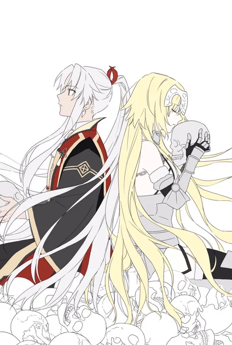 終わらぬ 