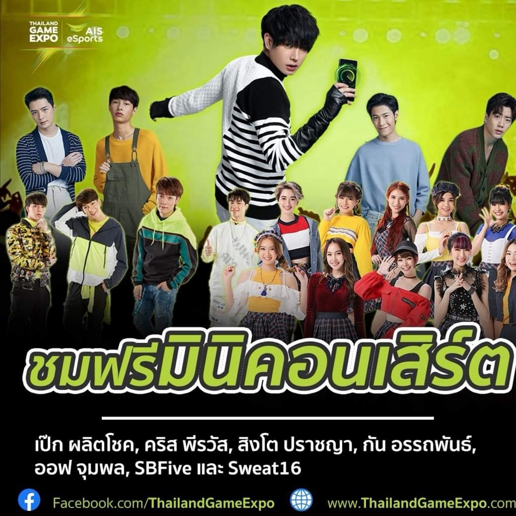 OpasC tweet media