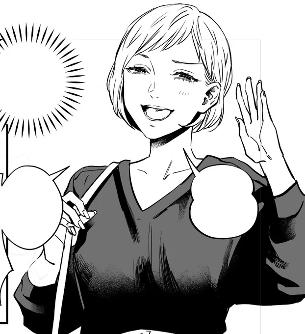 久しぶりに岩下の友達描いた。 