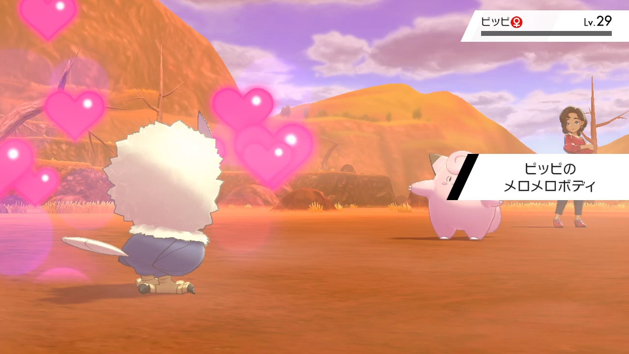カルロ７ さっきもマホイップにメロメロだった ポケモンソードシールド ポケモン剣盾 Nintendoswitch T Co Gwpyiuchhl Twitter