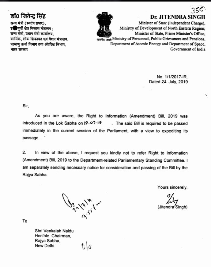 Advance notice. Service Dog Certification.