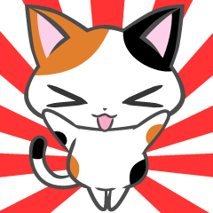 温かいのtwitterイラスト検索結果 古い順 温かいのtwitterイラスト検索結果 古い順