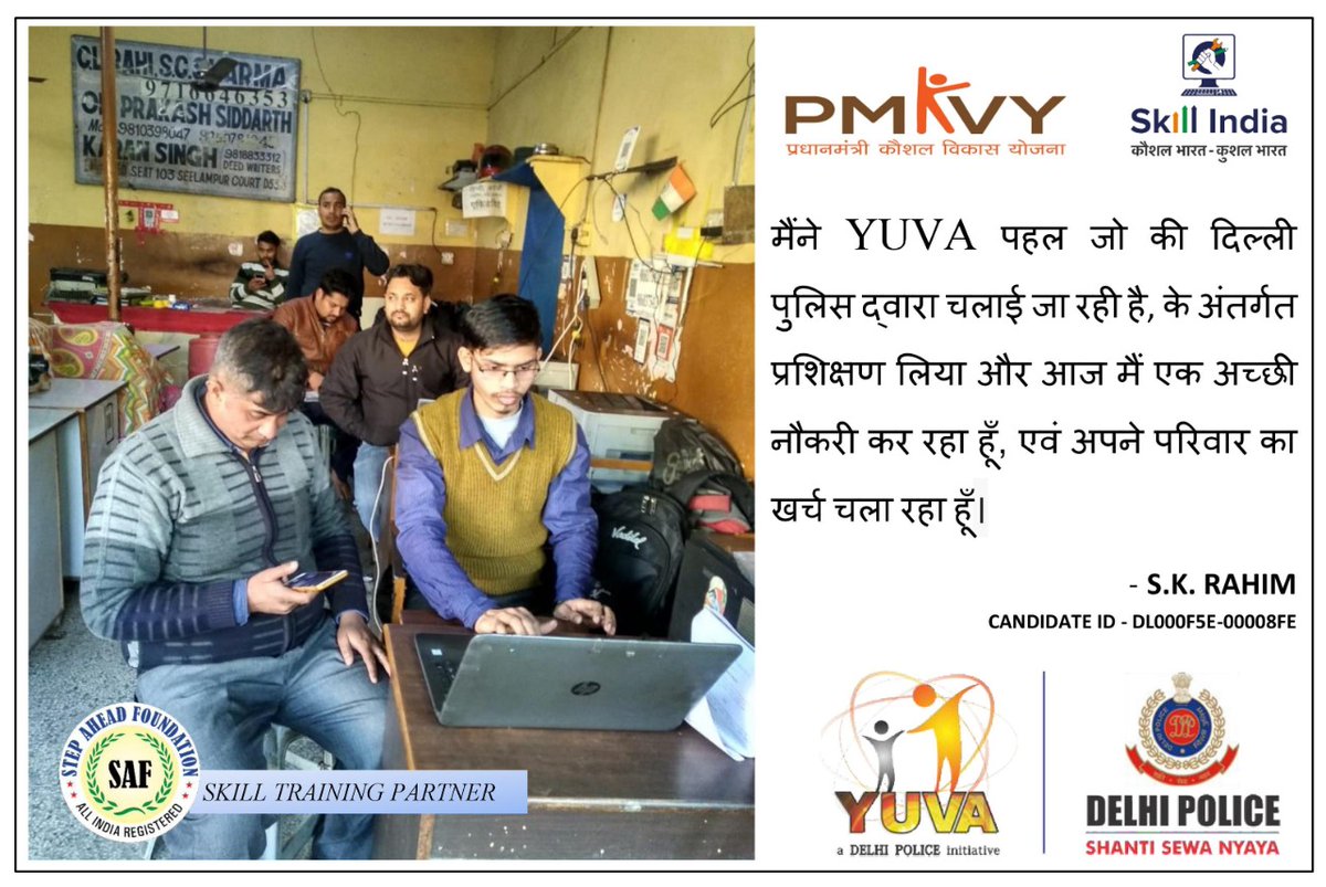 SAFindia_org's tweet photo. @NSDCINDIA @MSDESkillIndia @DelhiPolice @LtGovDelhi https://t.co/XHMpgGDOlA