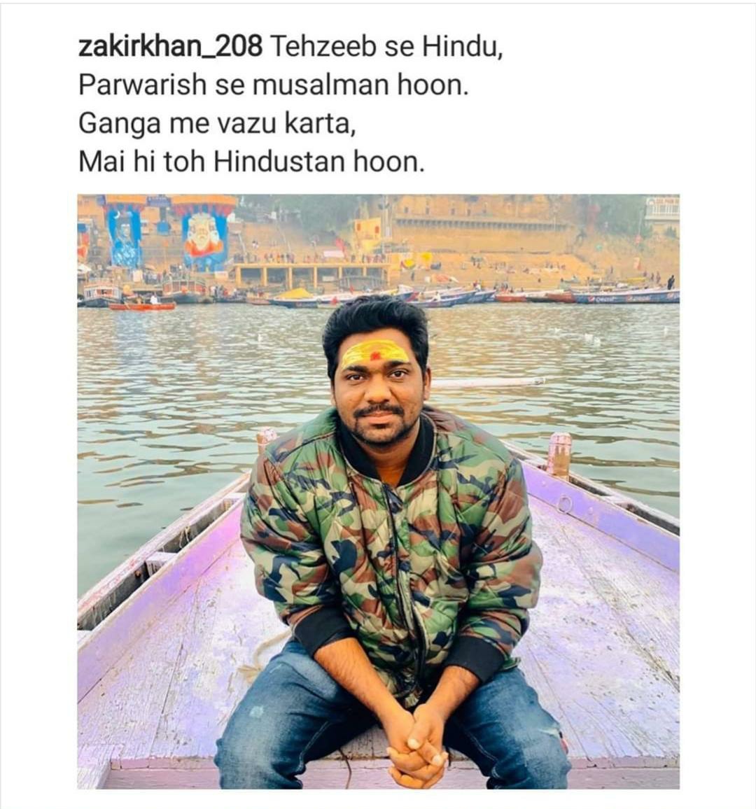 SheenamN's tweet image. ♥️