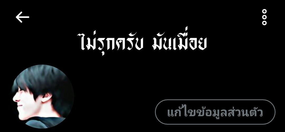 Thenook — @close tweet media