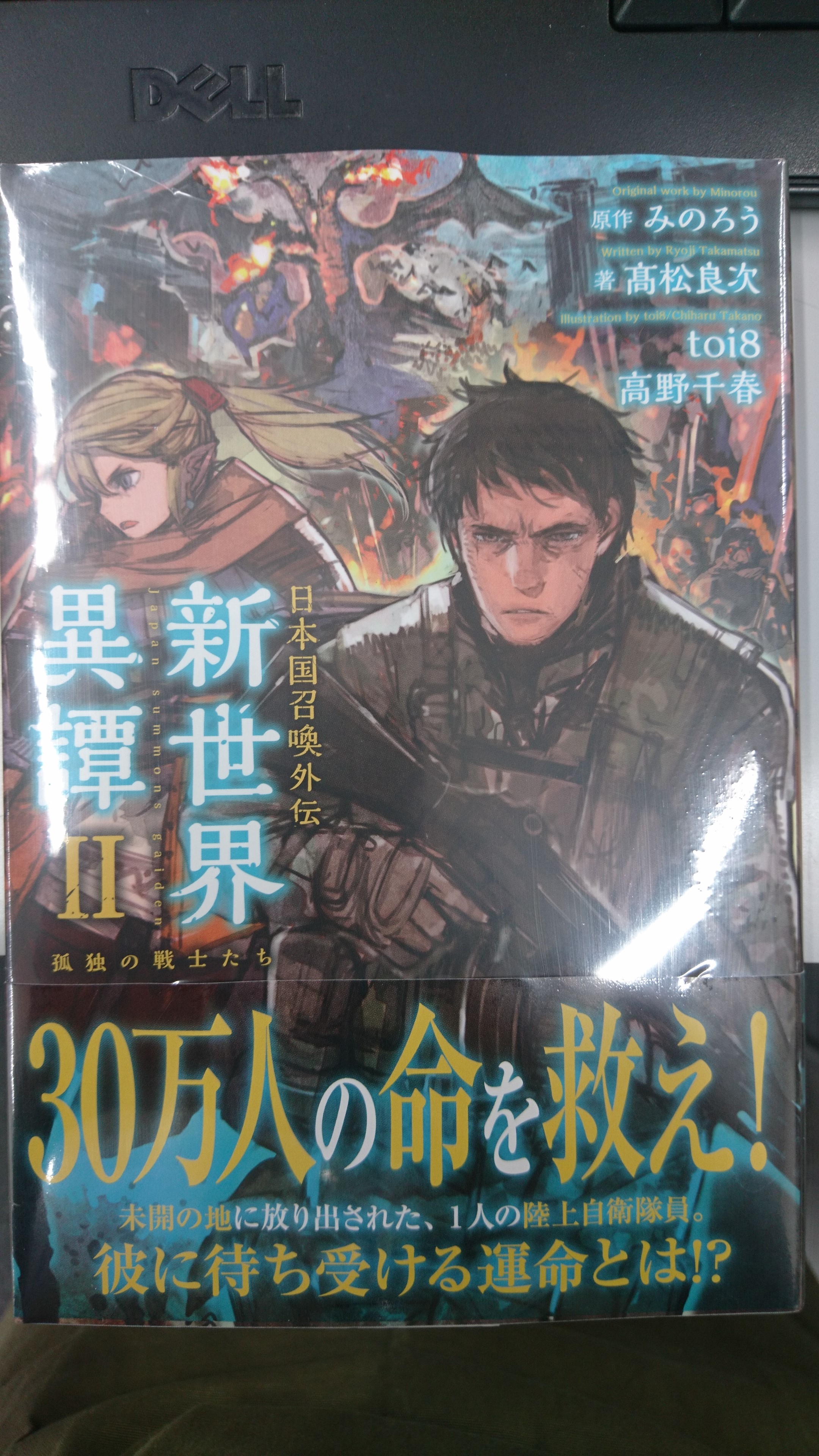 ぽにきゃんbooks Twitter Suche Twitter