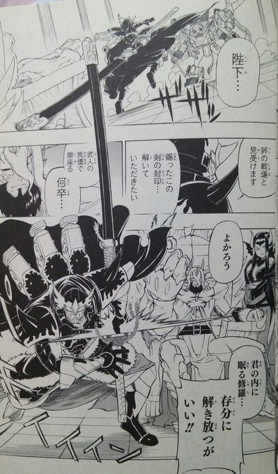 マンガ版のデジモンクロスウォーズは ・デジモンと戦う意味 ・デジモン