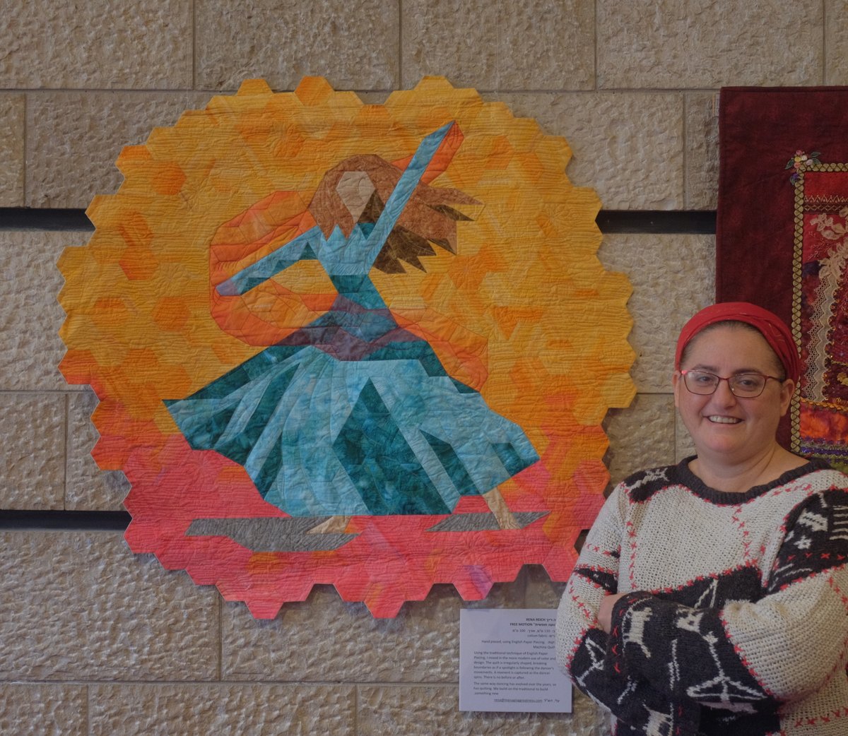 This is the quilt I made for the annual quilt exhibit at the Jerusalem Theatre. Here's how I made it: quiltisrael.com/free-motion-ak…