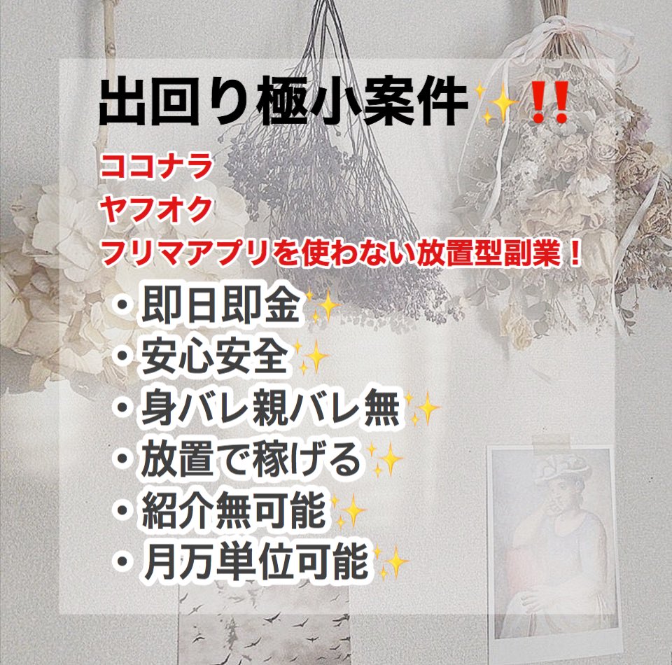 𝕒♡ tweet media