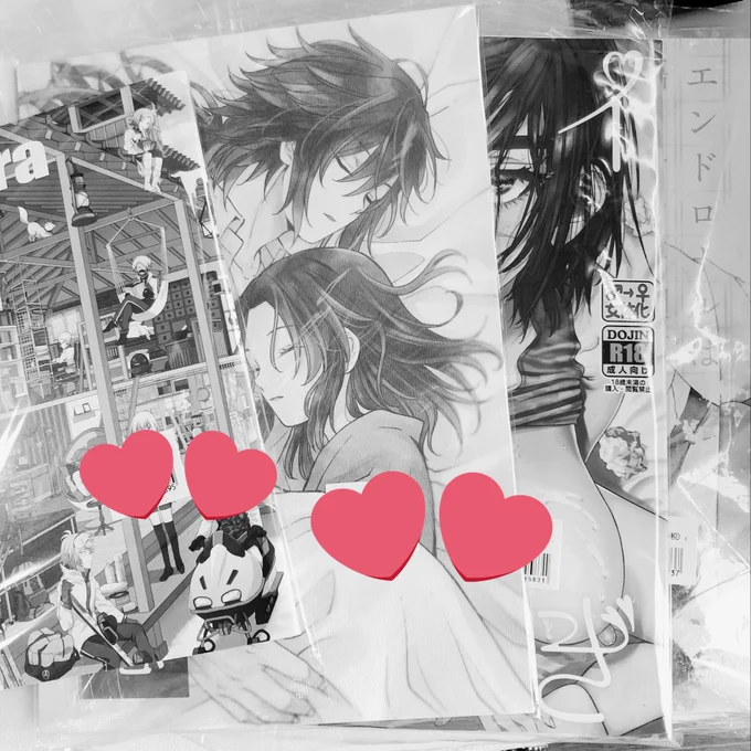 きっ来ーーーーーーっ!!! 