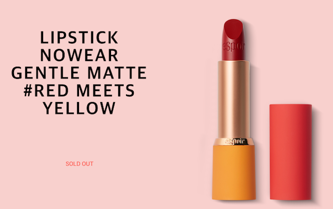 espoir lipstick