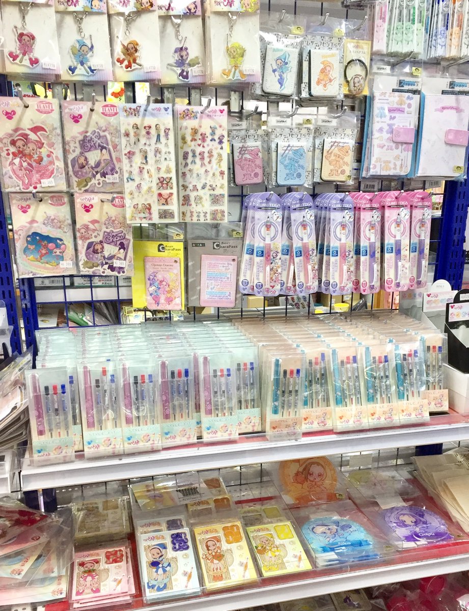 アニメイト池袋本店 コーナー情報 おジャ魔女どれみ のグッズコーナーを５階に展開中アニ アクリルスタンド や スマホケース スタイルフィット など好評販売中 ぜひ５階までお越しくださいアニ おジャ魔女どれみ