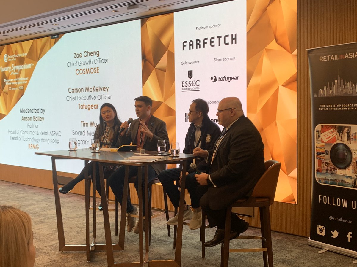 “Digital is just a part of a retailer’s tool belt, it helps make things run smoother but does not become a great customer experience on its own” - Tofugear CEO Carson McKelvey at the Luxury Symposium in Hong Kong