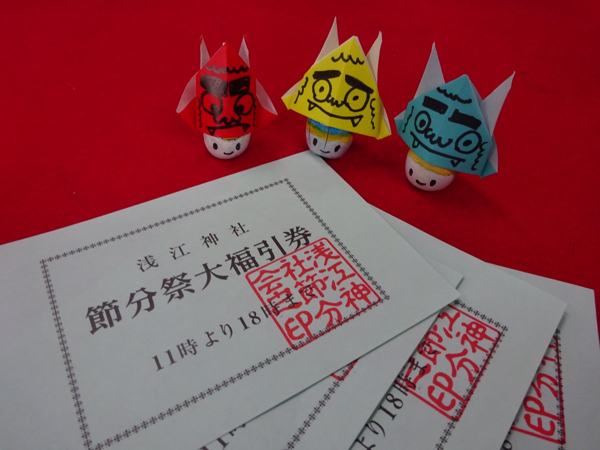 アオベエ Twitter Search