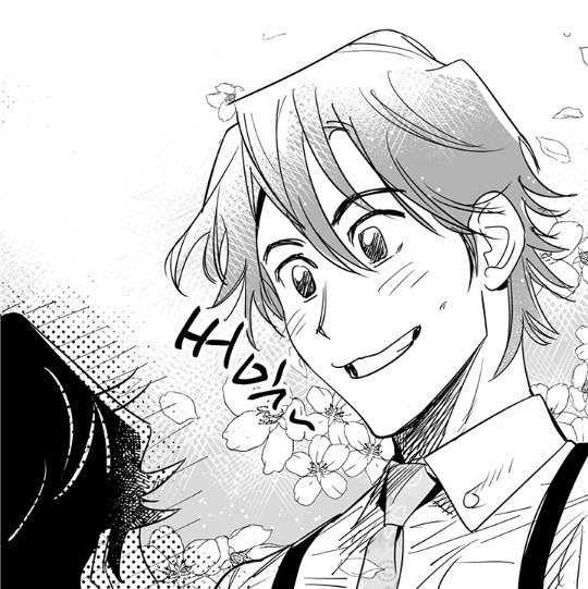 Engineer X Black Market Seller Everything yaoi💙 on Twitter: "Today's #Yaoi is, "Engineer x Black