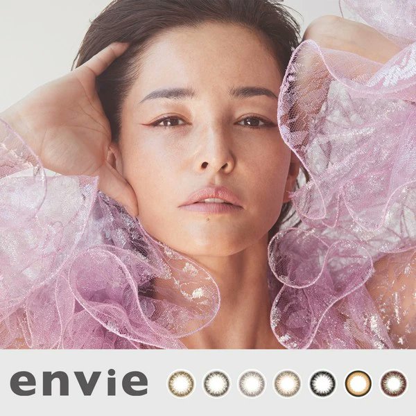 jpcontacts's tweet photo. "envie", Japan’s number one natural colored contact lens👁
Now available in SORADONKI in Haneda Airport International Terminal in TOKYO POP TOWN (5F)✈️
Why don’t you try these Japanese popular daily contacts?
Available in 7 gorgeous colors. https://t.co/gidSI4ysJN