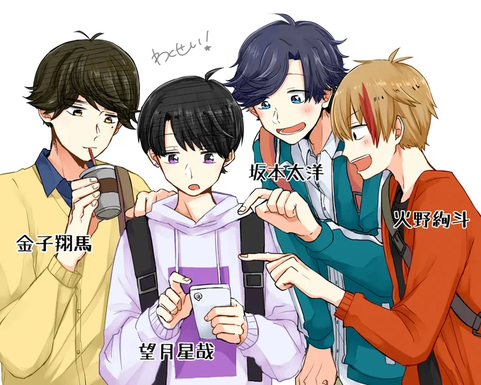 @C_mochiii ま、まだ大丈夫でしたら、惑星組の中からお好きな子を…🥰
https://t.co/CEuqLum7N8 