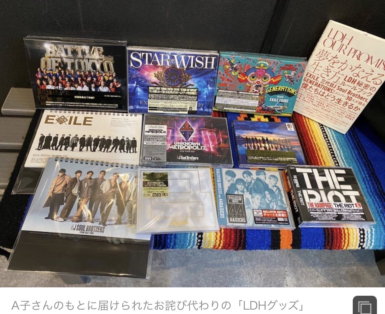 𝕜𝕚𝕜𝕠 普通 自分ならお酒かけられた人の事務所のグッズもらっても全く嬉しくもないしいい気もしないって思わないのかな 逆にすごいよldh しかもちゃんと三代目のもあるし 爆笑 お酒かけられた人の顔なんて二度と見たくないのにカレンダー送るってすごい