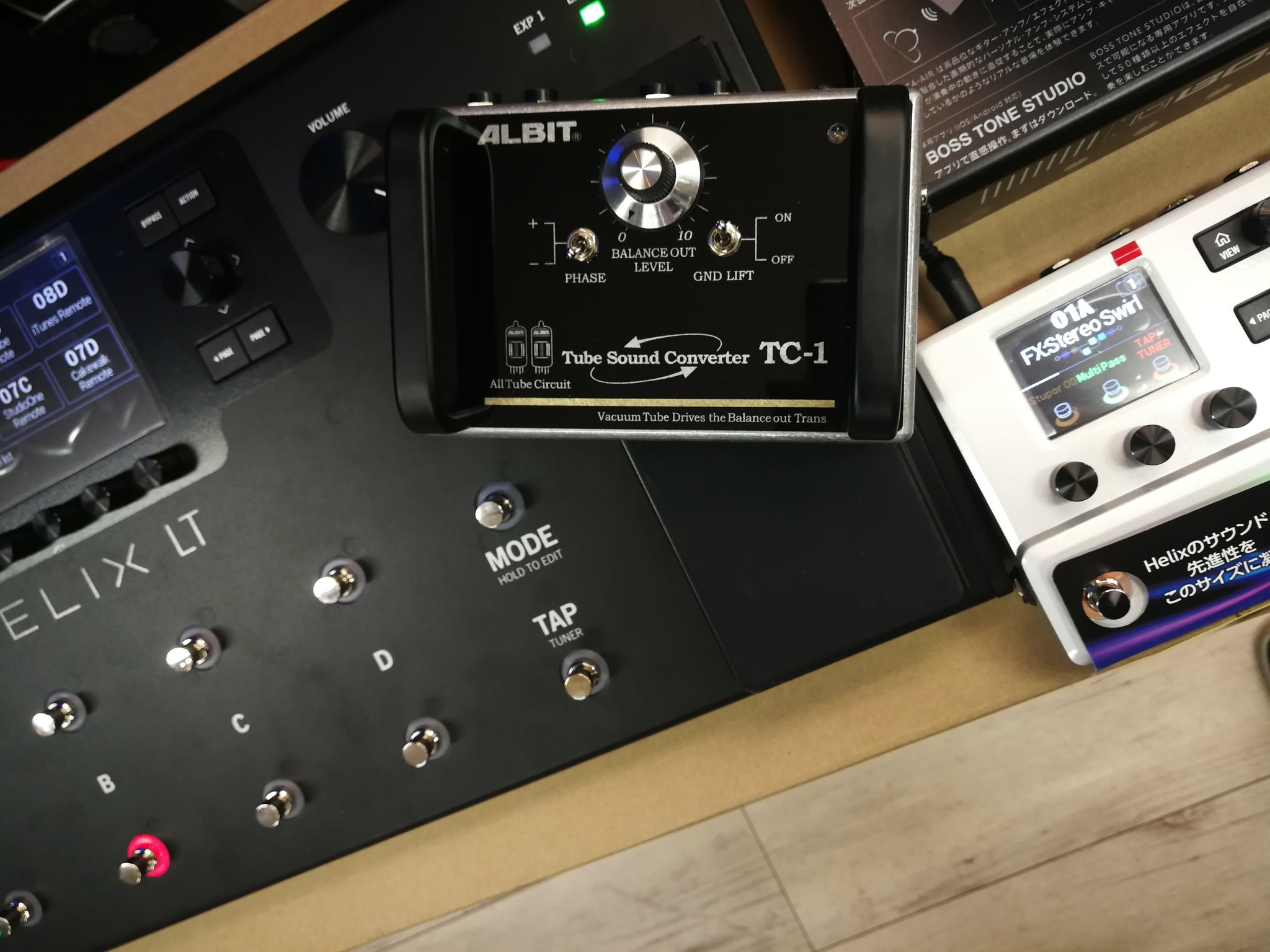 池部楽器店アンプステーション on X: 