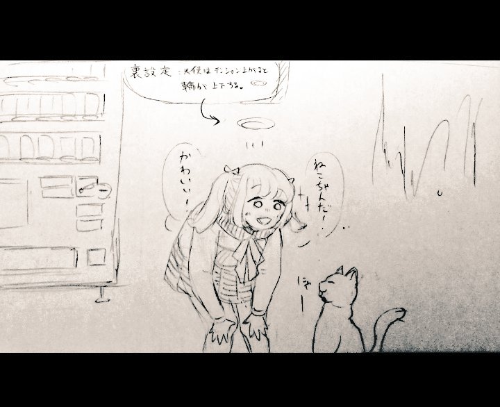 その1

おそらく天使は精神年齢が3歳。

#漫画
#絵描きさんと繋がりたい 