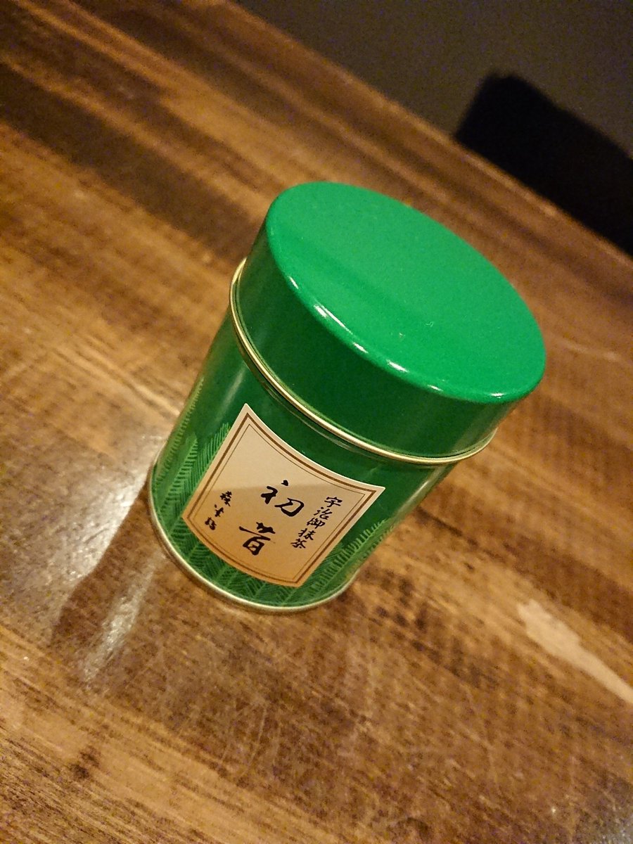 barmegane1's tweet photo. 抹茶のカクテルを試作中のbar meganeです。本日も19時よりOPEN🍸お待ちしてまーす！
#愛知県 #岡崎市 #岡崎 #康生 #康生町 #バー #bar #shotbar #飲み屋 #bar_megane #barmegane #バーメガネ #カクテル #Cocktail #バー好きな人と繋がりたい #fellowmejp #1月20日 #抹茶 https://t.co/8A9PHluhTj