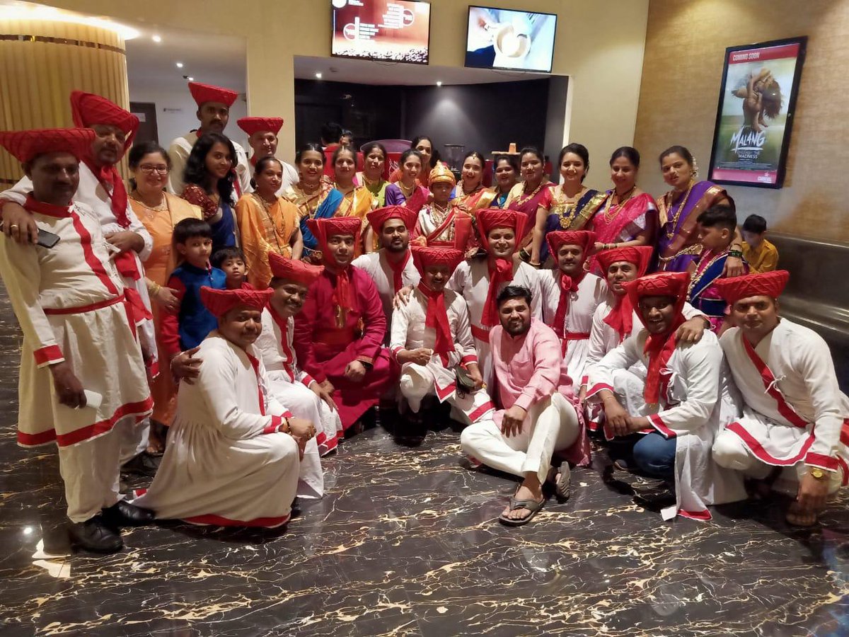 ADFFilms's tweet photo. #TanhajiTheUnsungWarrior brings the nation together to celebrate the culture... Setting an example for generations ahead! #TanhajiUnitesIndia

@ajaydevgn @itsKajolD #SaifAliKhan @omraut @itsBhushanKumar @SharadK7 @TSeries @TanhajiFilm https://t.co/rOVNOEcbvZ