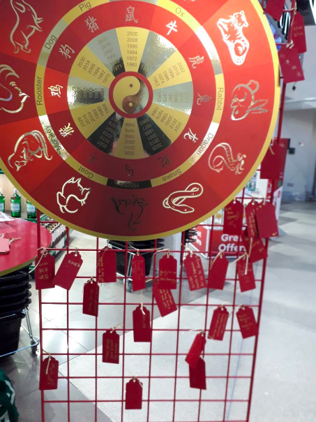 ABM_Experience's tweet image. Our Chinese New Year #experiential activity at @Manchesterairport Happy Chinese New Year 2020 Everyone!!! 春节快乐 #ChineseNew Year #dutyfree